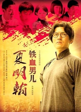 FC2-PPV典藏系列清纯漂亮粉笔嫩妹风吕酒店援交[2V/1.5G][3615]